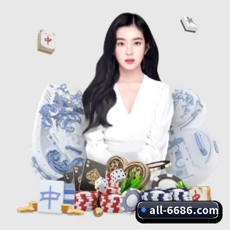 公司成立 - 6686体育应运而生,获得国际认证资质,为用户打造合法合规的休闲互动平台。