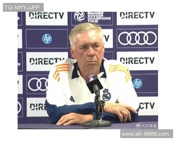 小安切洛蒂引发欧洲俱乐部关注正在谋划职业生涯新篇章